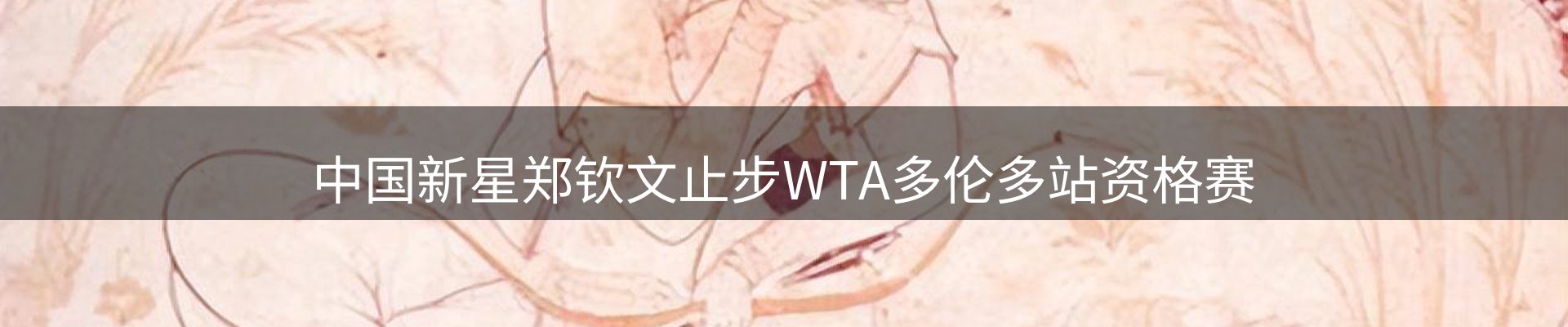 资讯中心