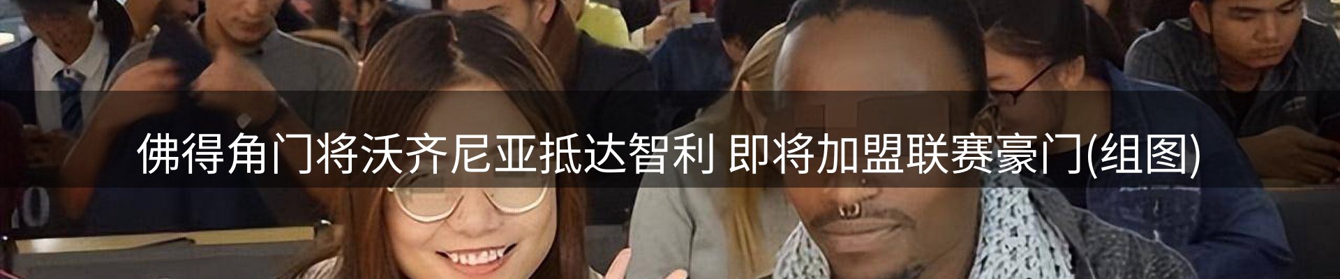 资讯中心