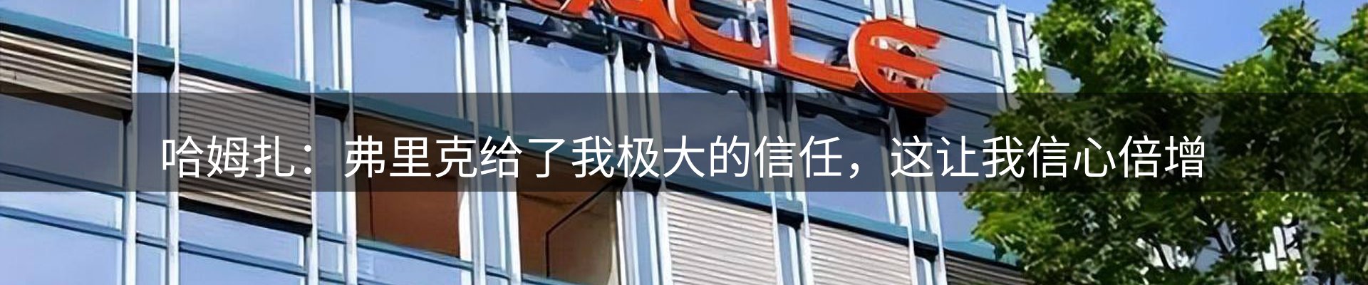 资讯中心