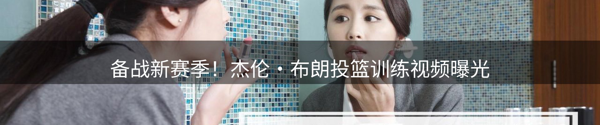 资讯中心
