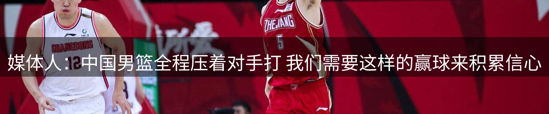行业消息