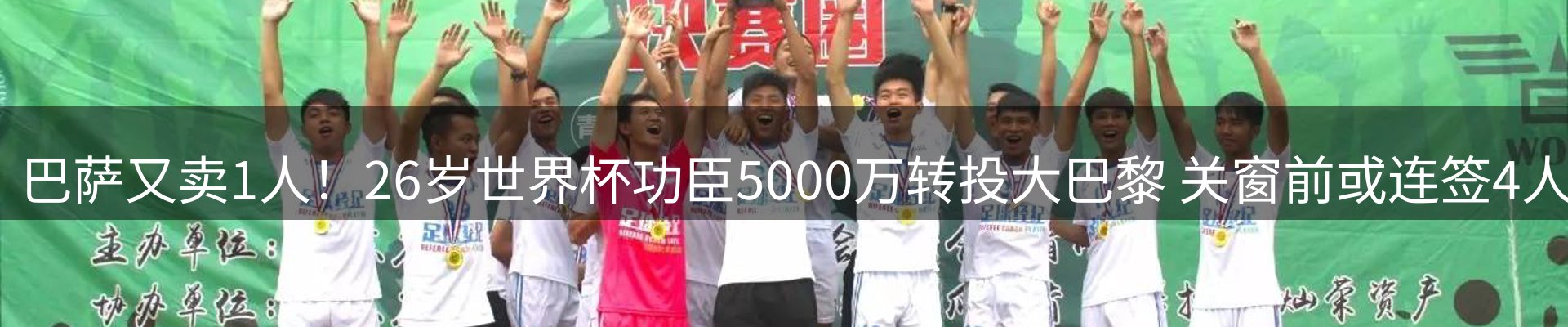 资讯中心