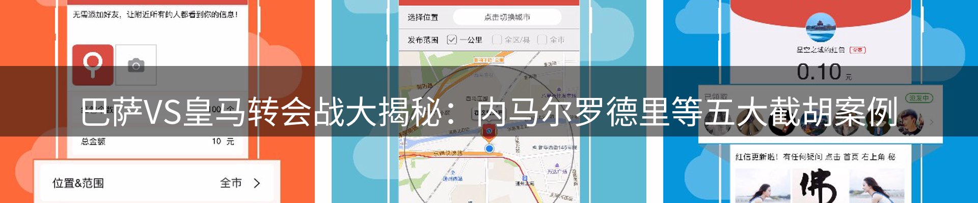 资讯中心