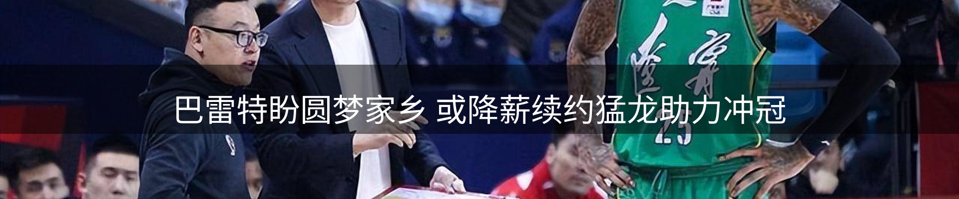 资讯中心
