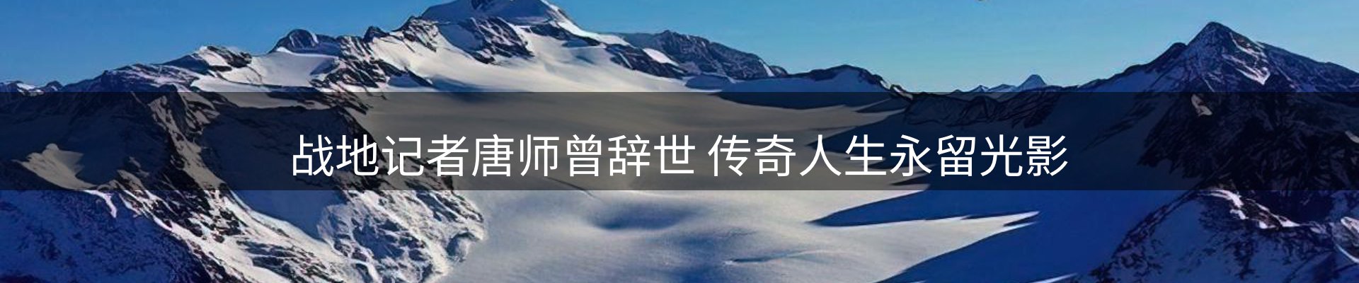 资讯中心