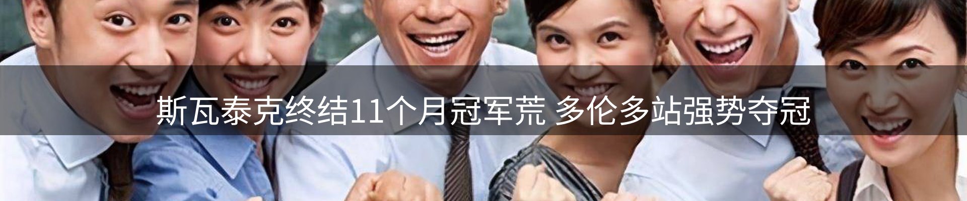 资讯中心