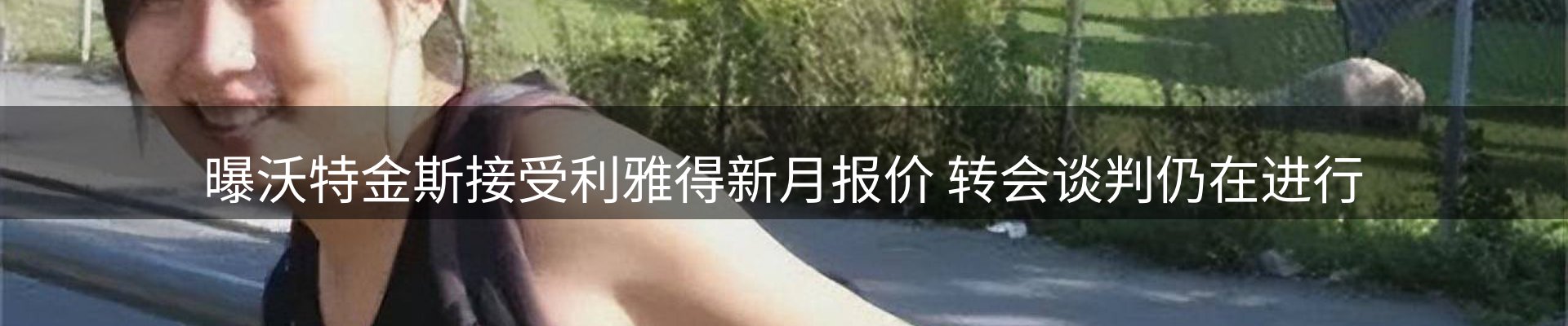 资讯中心