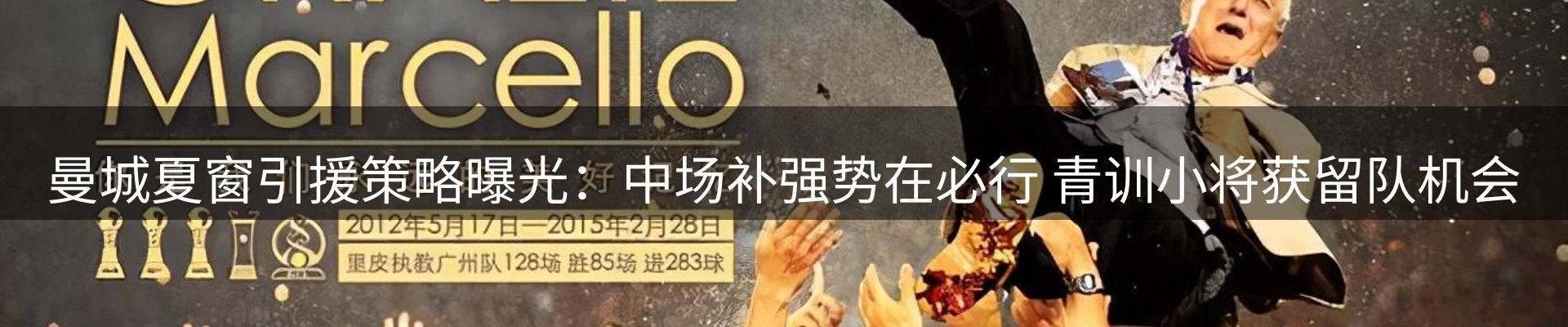 资讯中心
