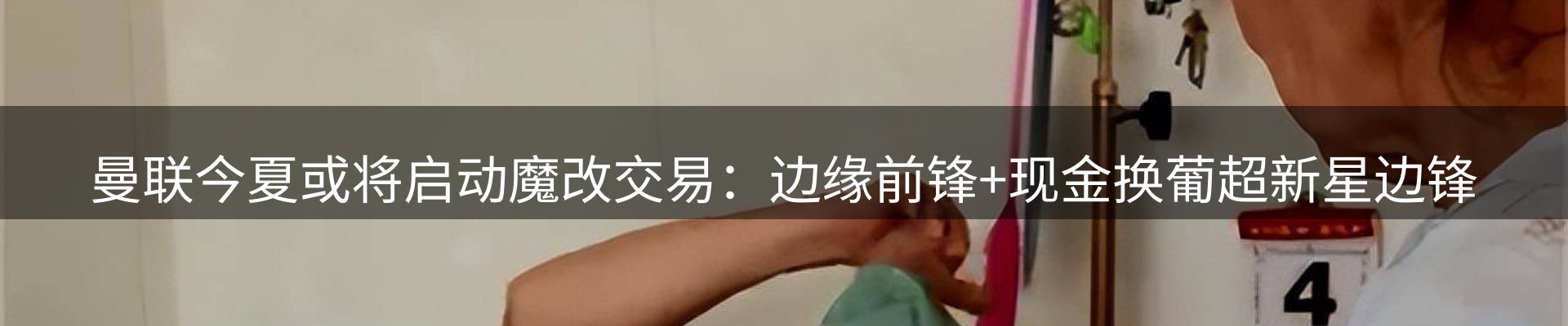资讯中心