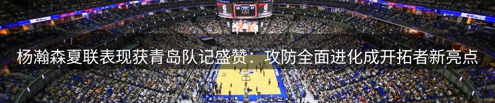 资讯中心