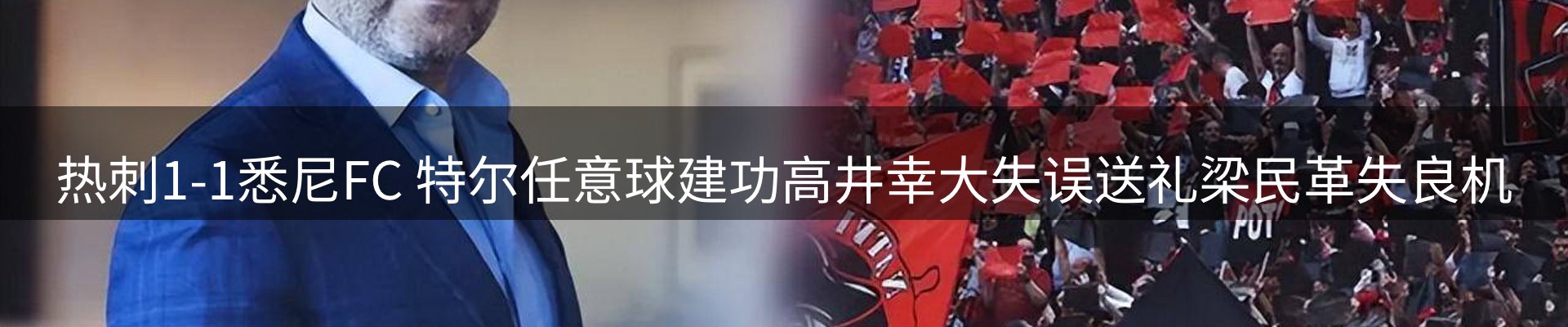 资讯中心