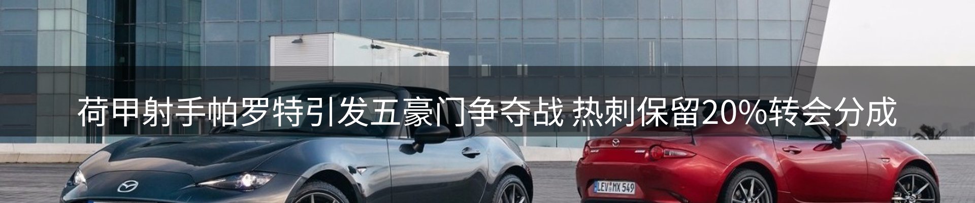 资讯中心