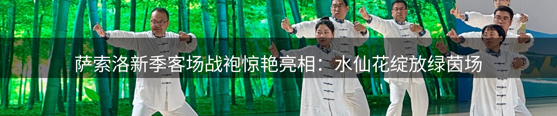 资讯中心
