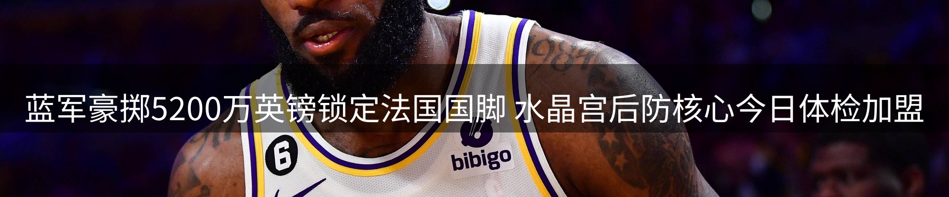 资讯中心