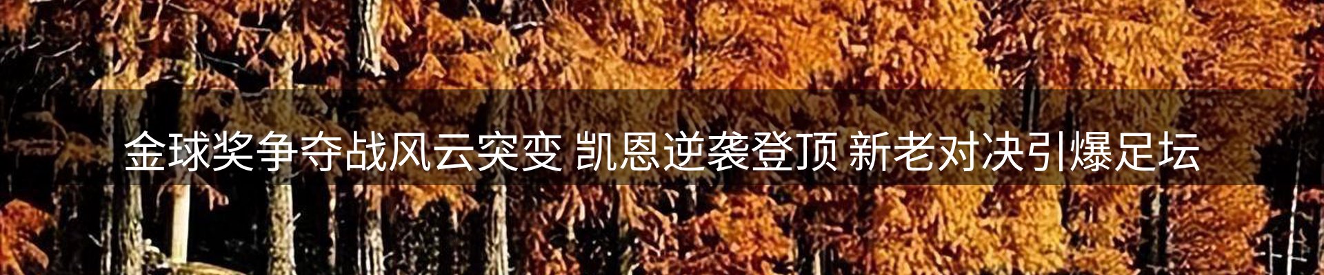 资讯中心