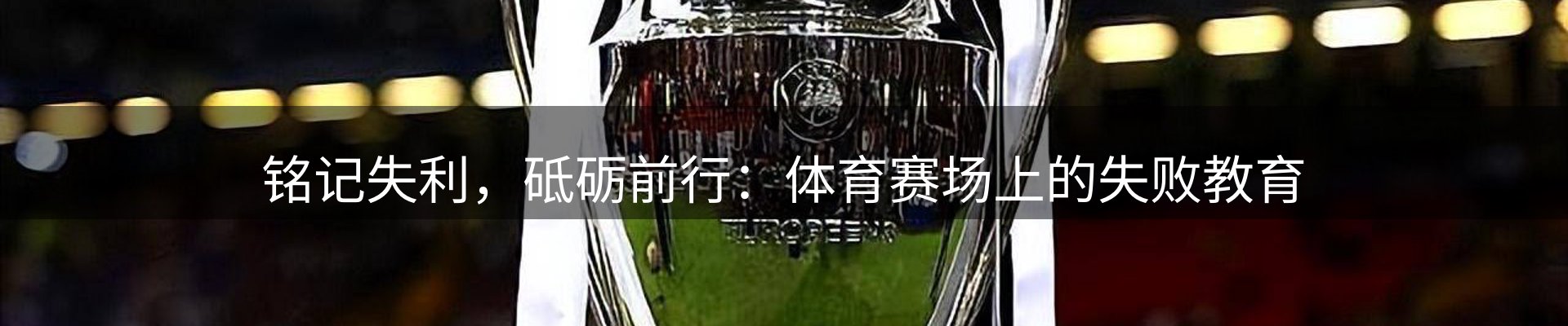 资讯中心