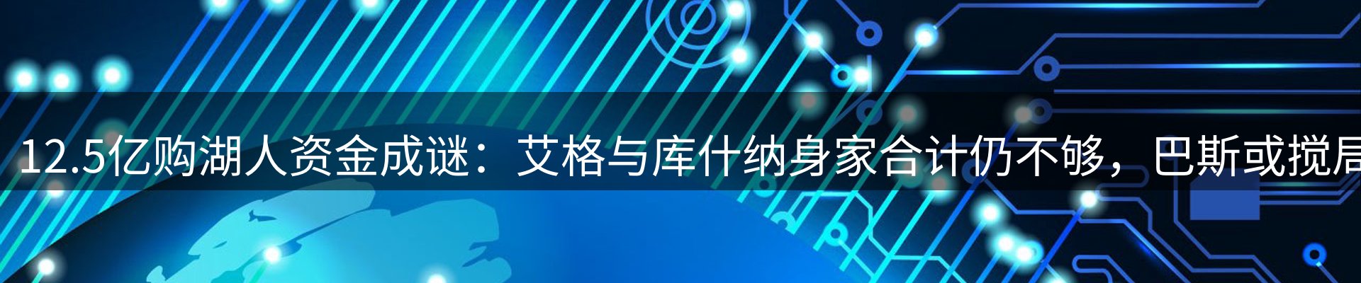 资讯中心