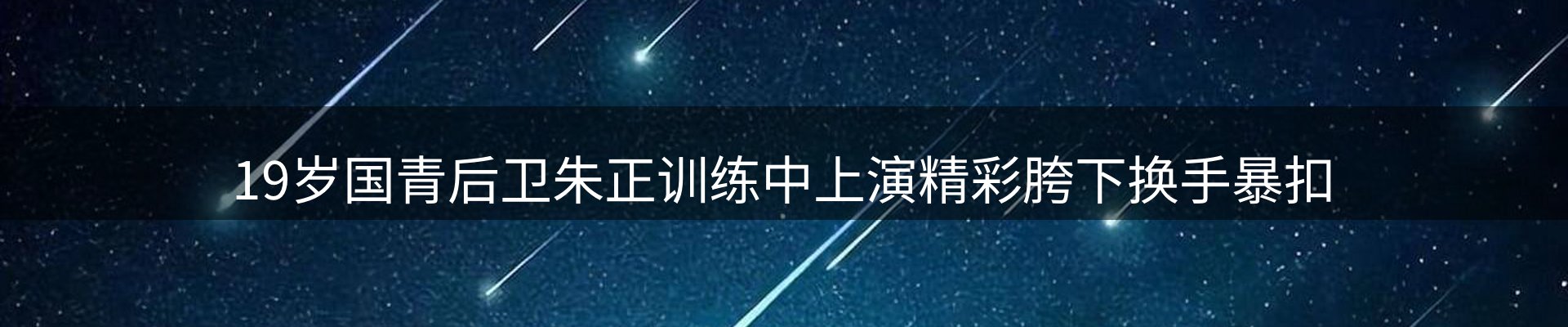 资讯中心